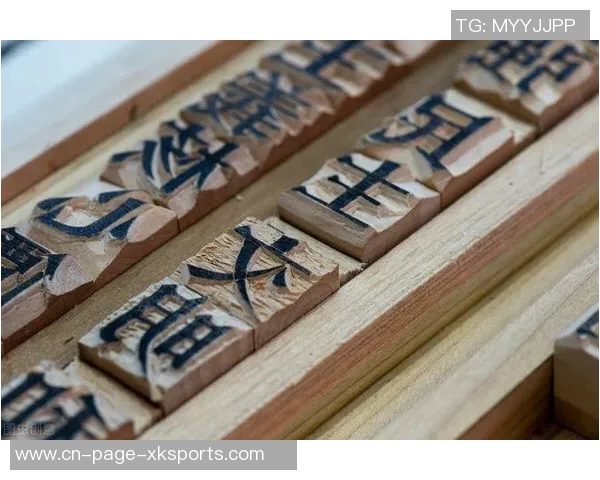 字母与空间的价值观:在困境中寻找无限可能与希望